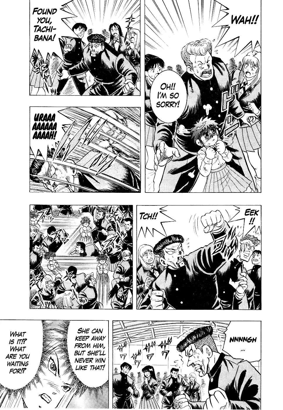 Chou Kakutou Densetsu Ashita Kagayake!! Chapter 10 page 9 - 
