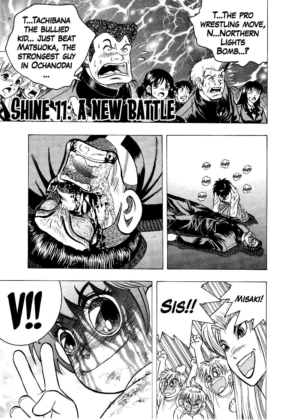 Chou Kakutou Densetsu Ashita Kagayake!! Chapter 11 page 1 - 