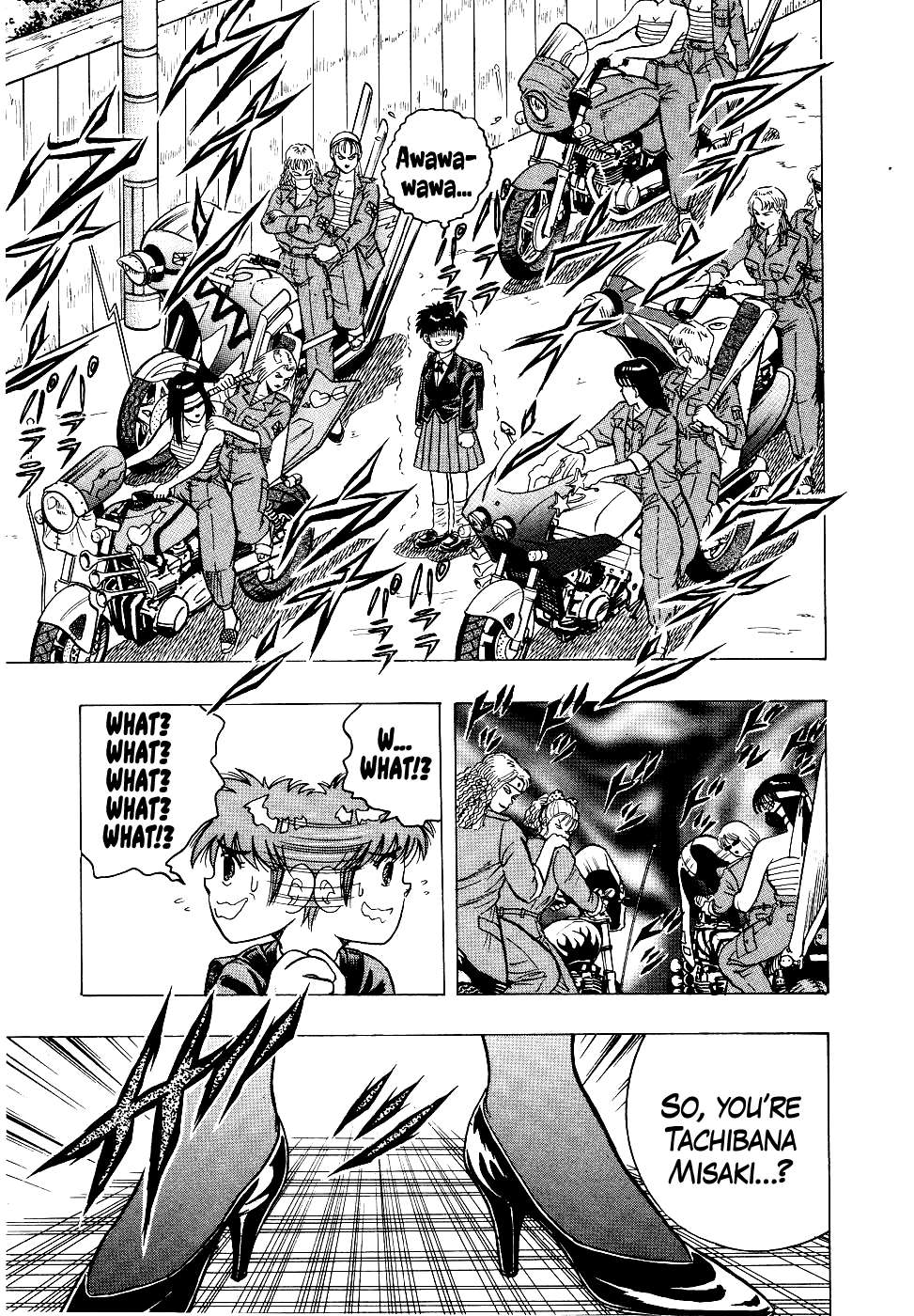 Chou Kakutou Densetsu Ashita Kagayake!! Chapter 11 page 12 - 