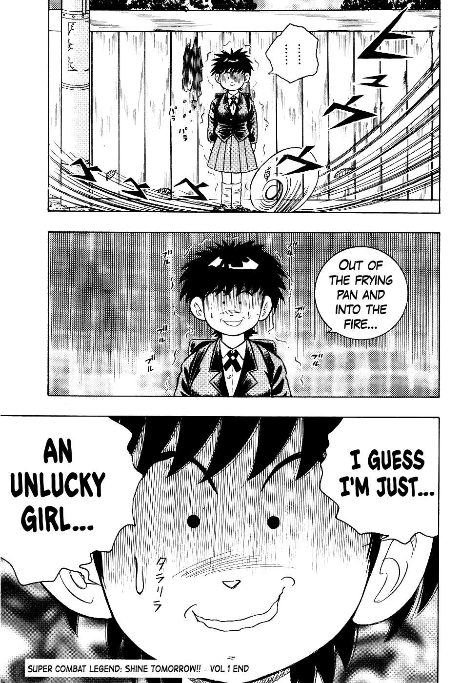 Chou Kakutou Densetsu Ashita Kagayake!! Chapter 11 page 18 - 