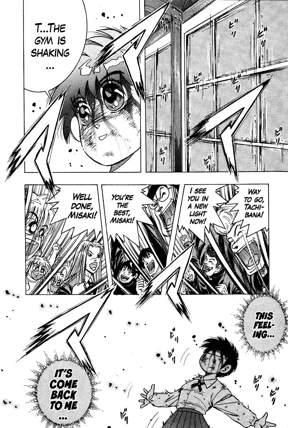 Chou Kakutou Densetsu Ashita Kagayake!! Chapter 11 page 3 - 