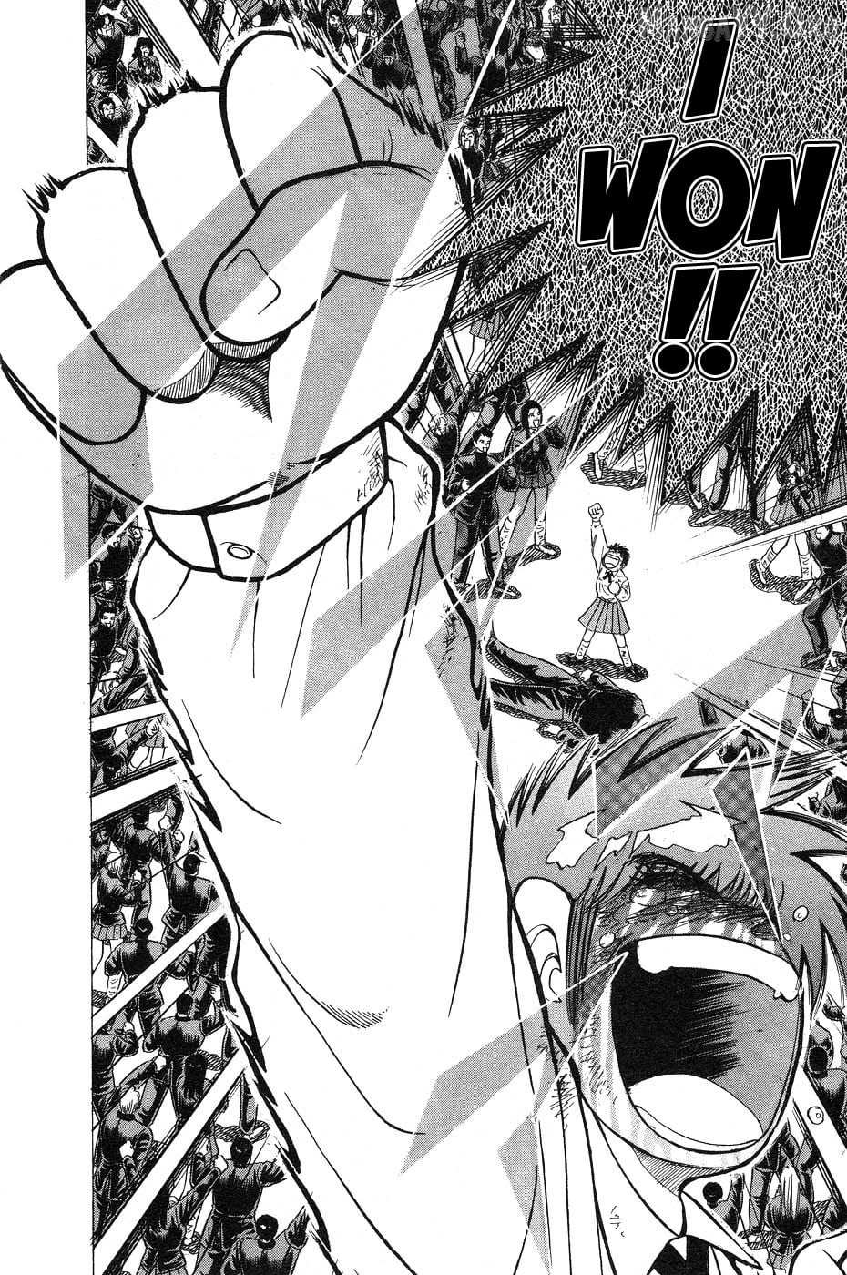 Chou Kakutou Densetsu Ashita Kagayake!! Chapter 11 page 5 - 