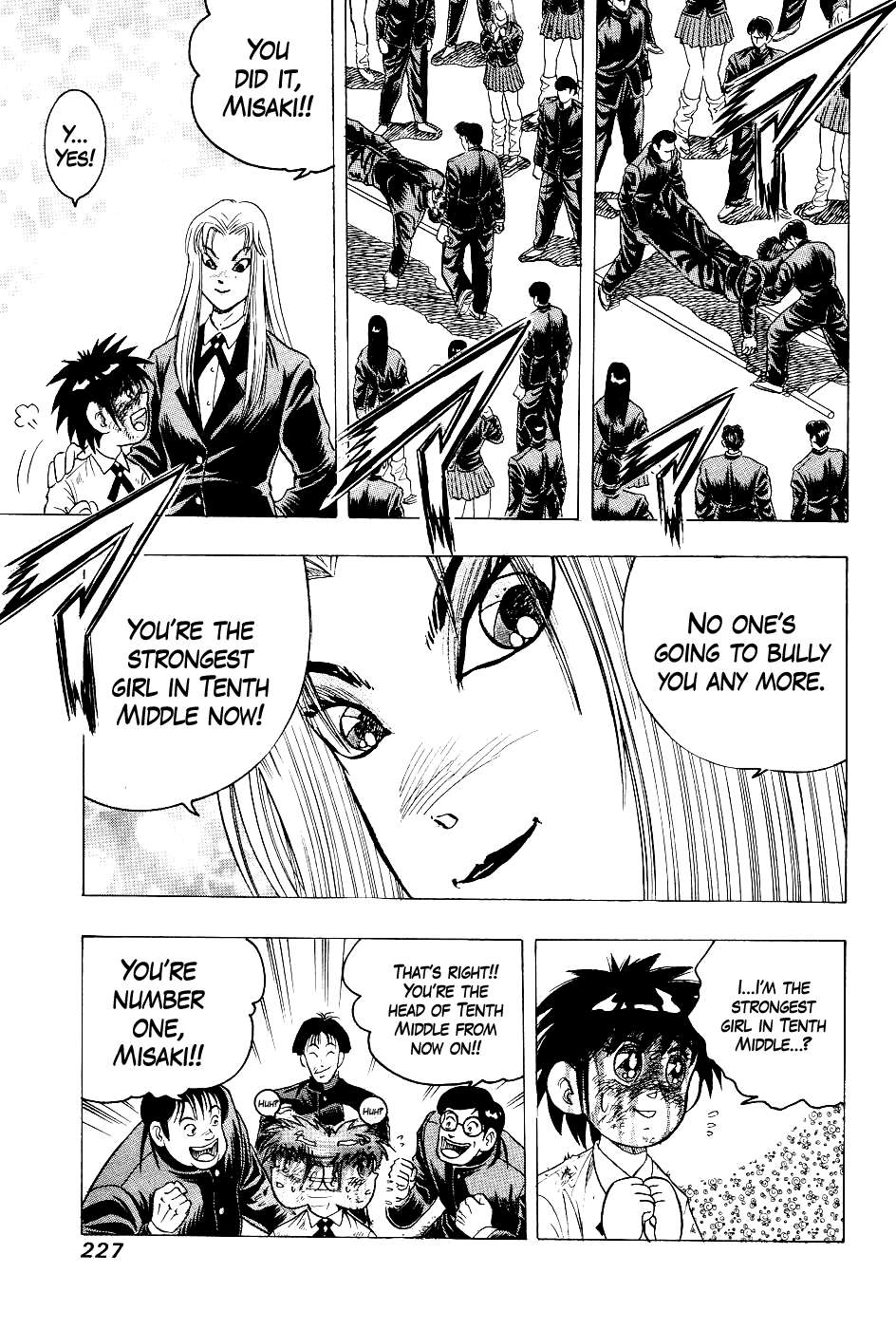 Chou Kakutou Densetsu Ashita Kagayake!! Chapter 11 page 6 - 