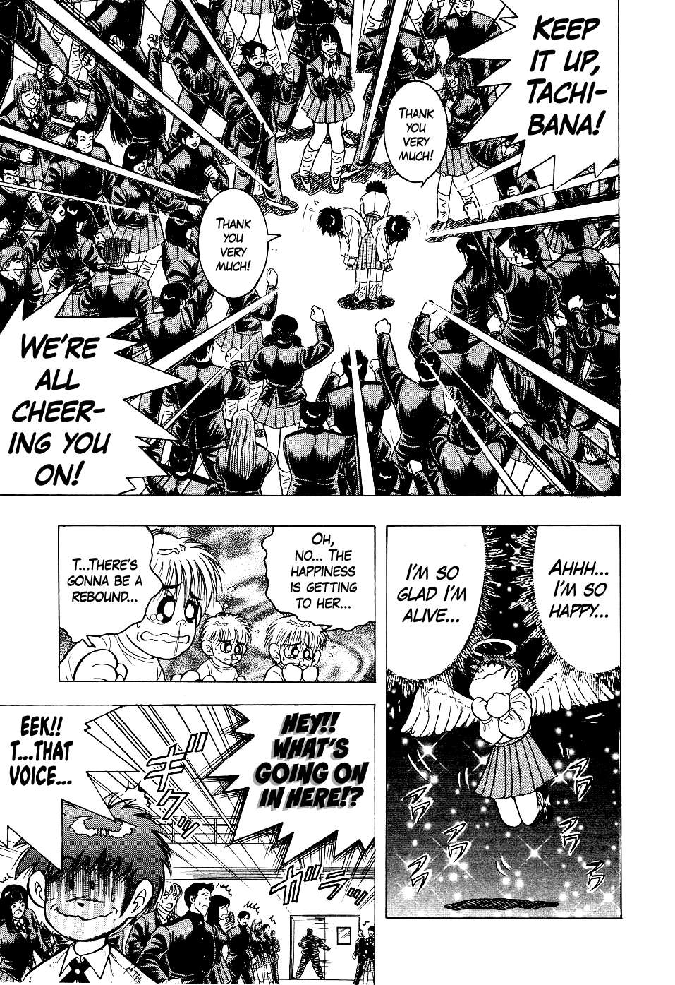 Chou Kakutou Densetsu Ashita Kagayake!! Chapter 11 page 8 - 