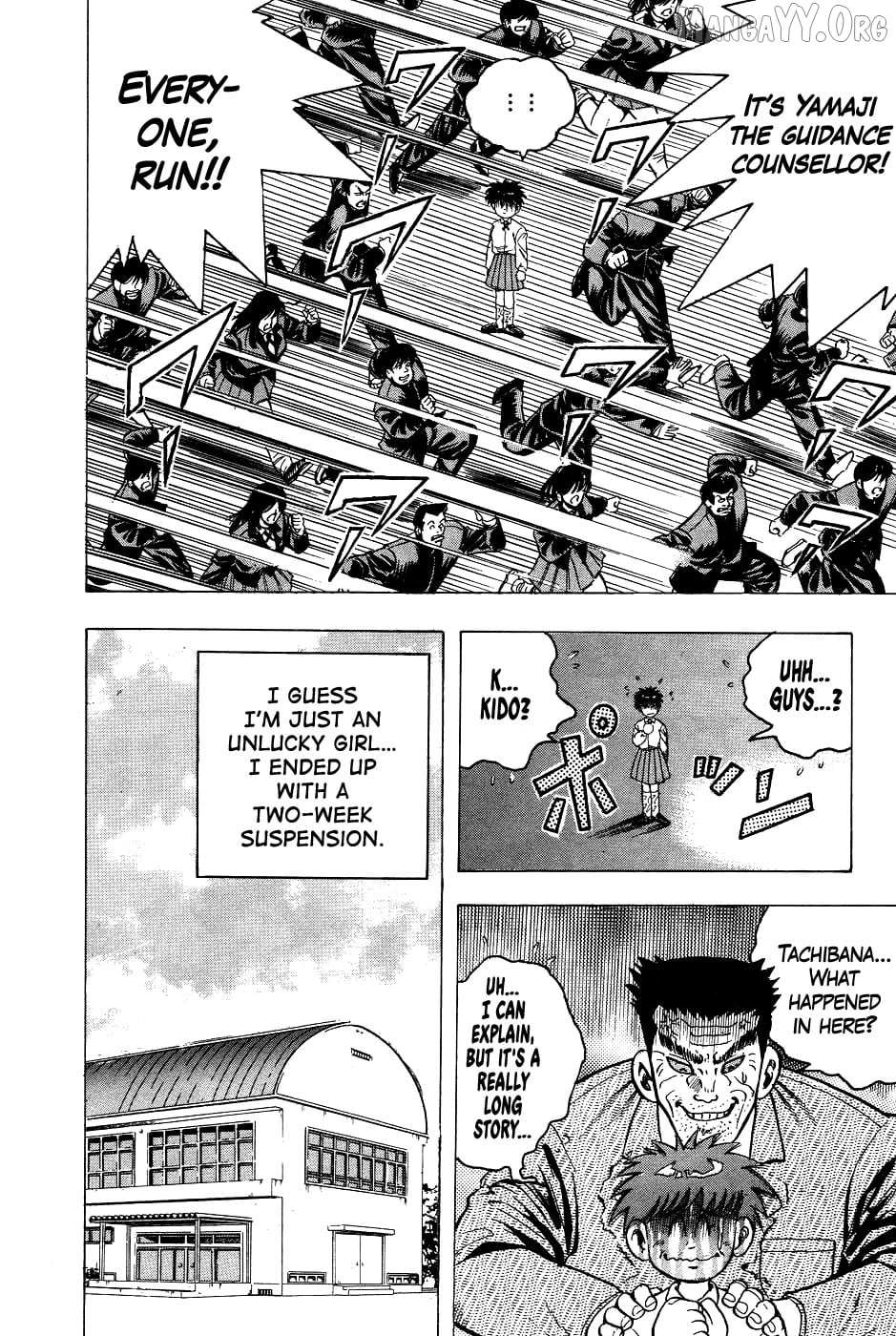 Chou Kakutou Densetsu Ashita Kagayake!! Chapter 11 page 9 - 
