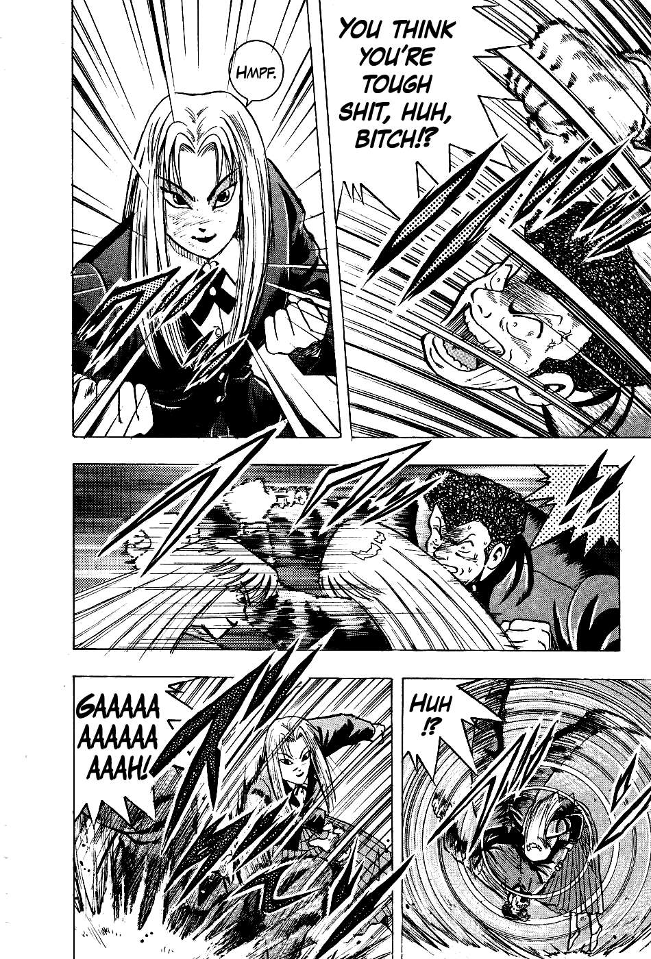 Chou Kakutou Densetsu Ashita Kagayake!! Chapter 12 page 12 - 