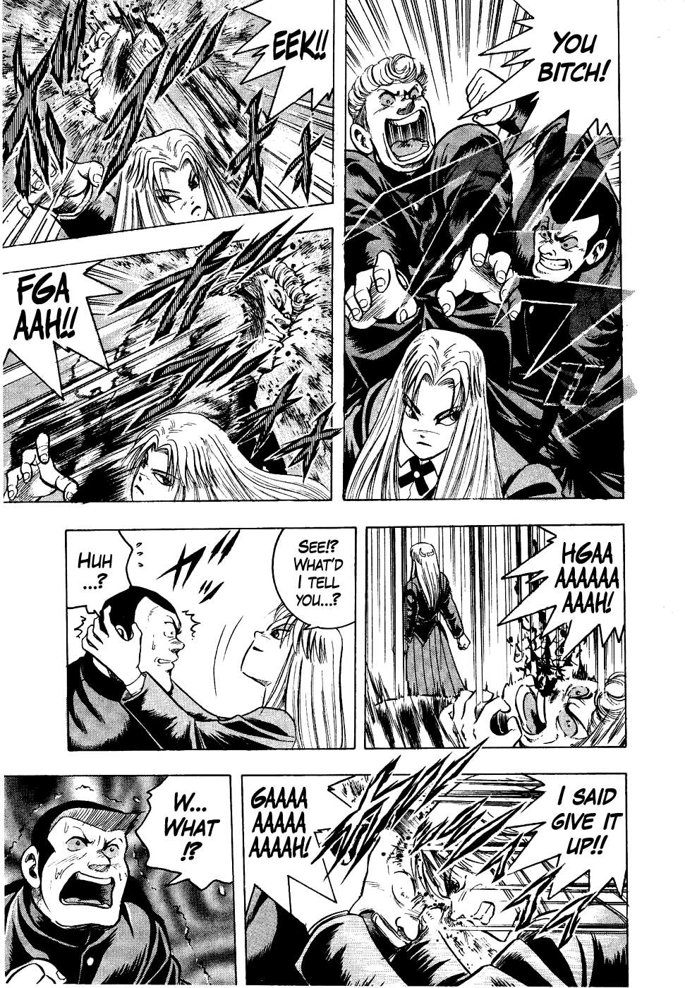 Chou Kakutou Densetsu Ashita Kagayake!! Chapter 12 page 13 - 