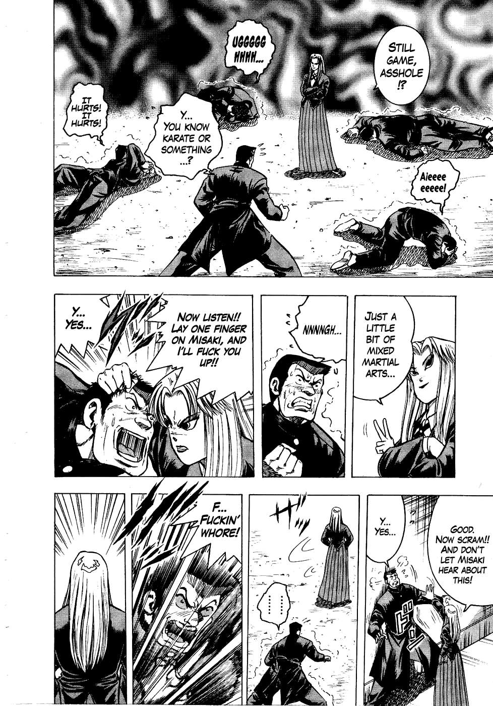 Chou Kakutou Densetsu Ashita Kagayake!! Chapter 12 page 14 - 