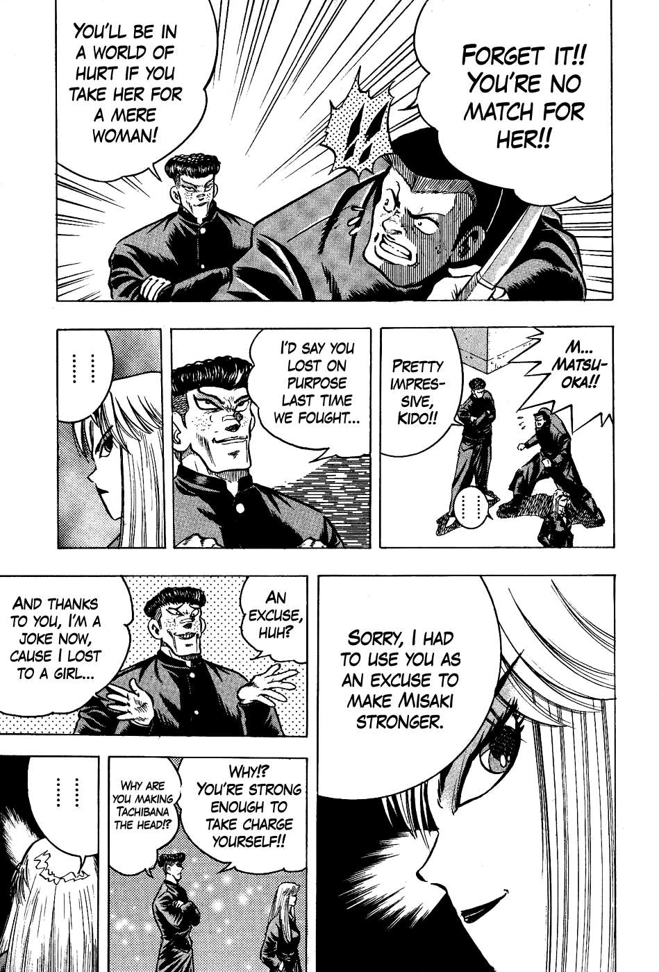 Chou Kakutou Densetsu Ashita Kagayake!! Chapter 12 page 15 - 