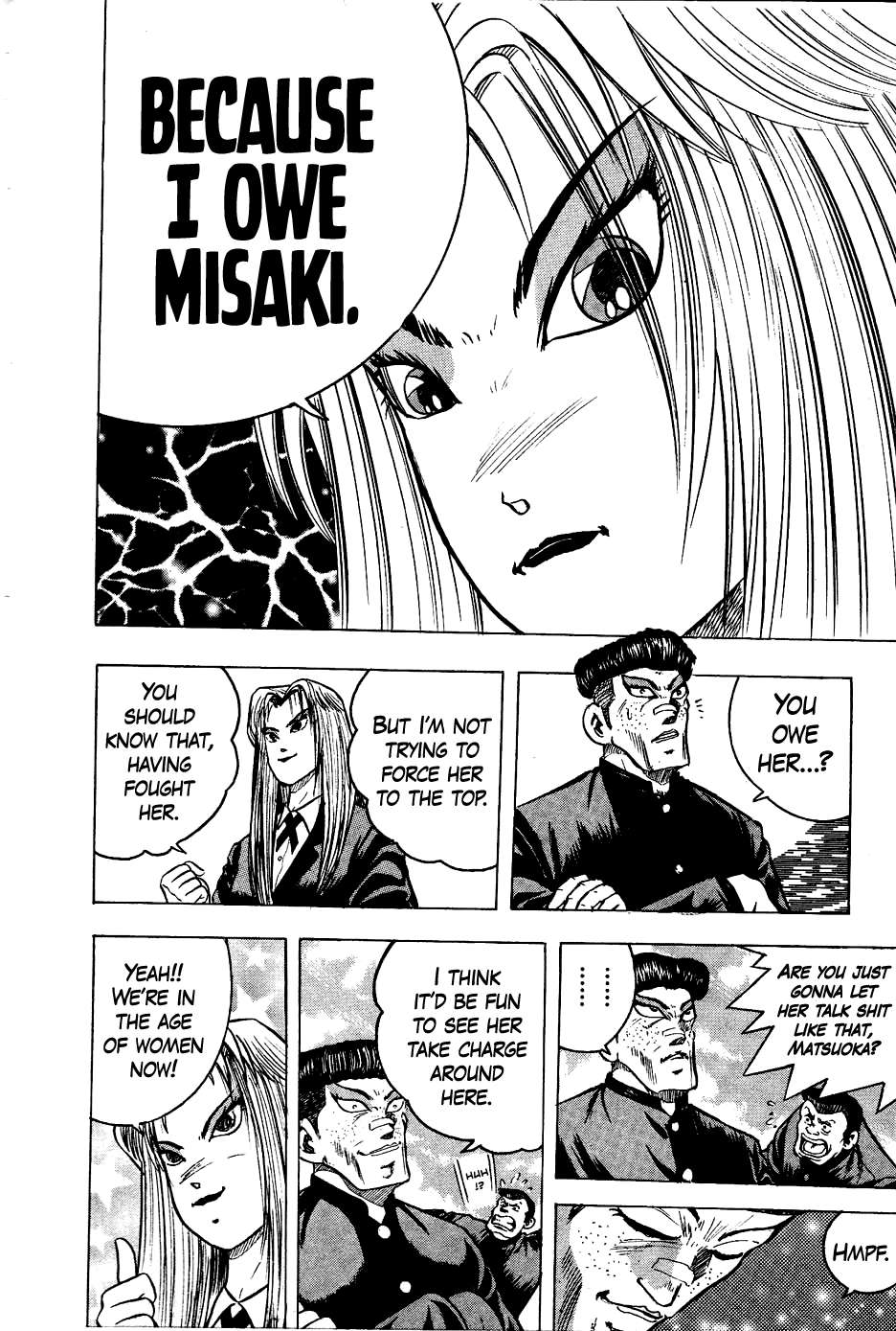 Chou Kakutou Densetsu Ashita Kagayake!! Chapter 12 page 16 - 