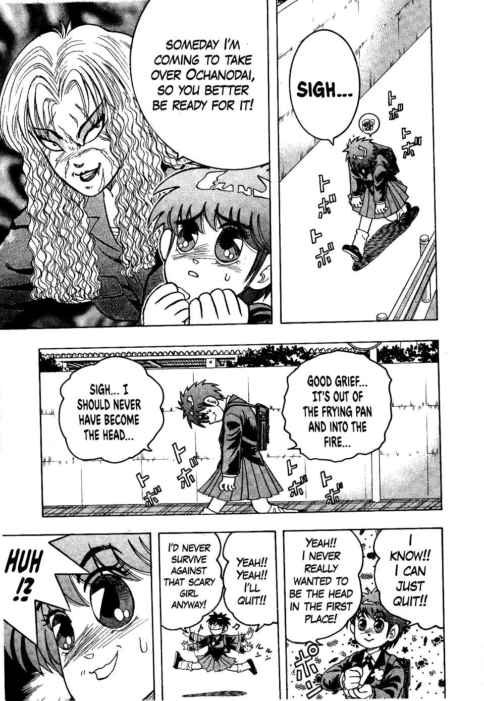 Chou Kakutou Densetsu Ashita Kagayake!! Chapter 12 page 17 - 
