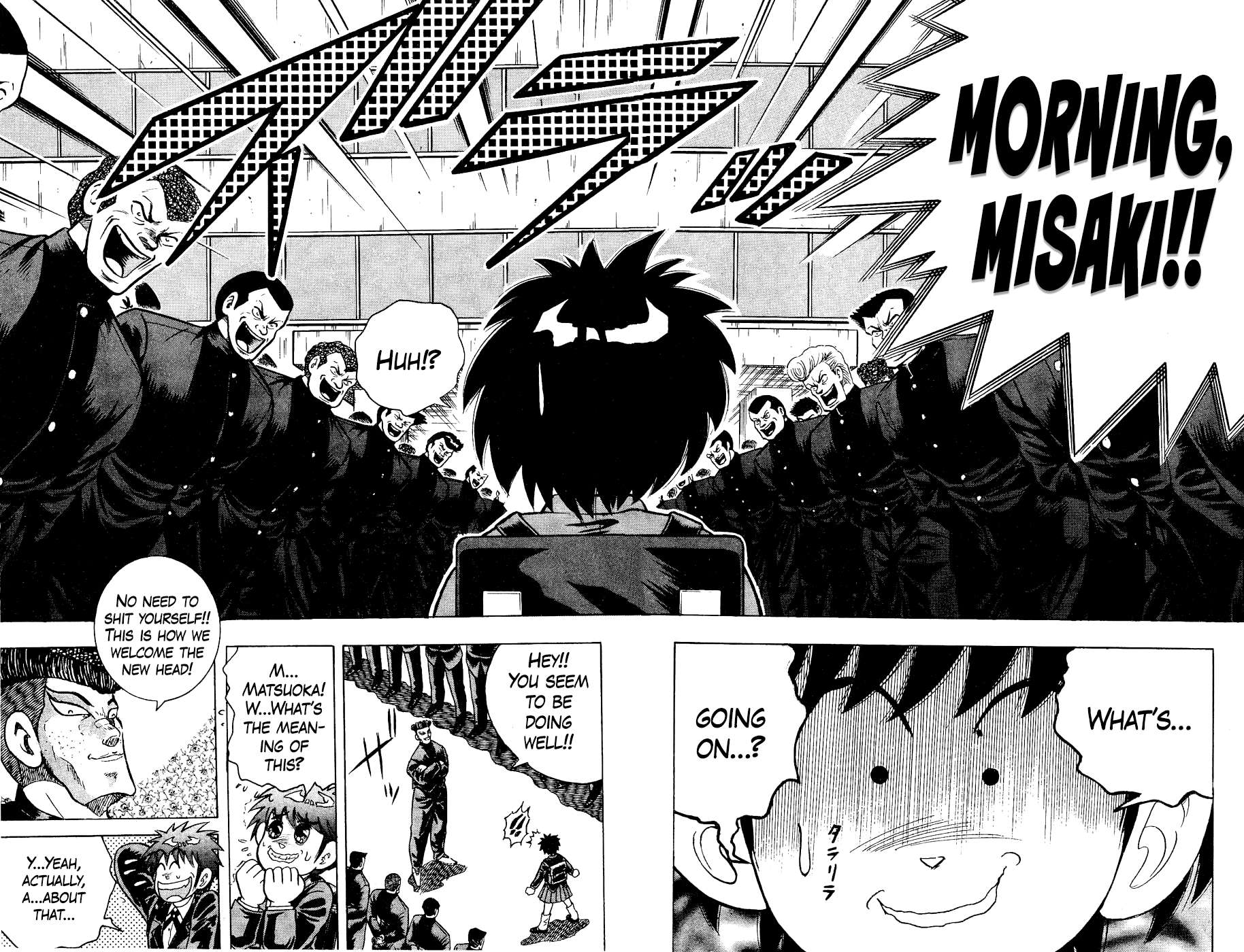 Chou Kakutou Densetsu Ashita Kagayake!! Chapter 12 page 18 - 