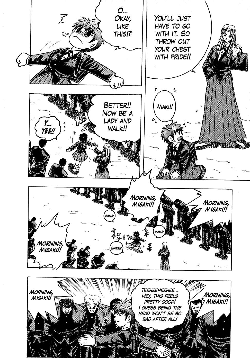 Chou Kakutou Densetsu Ashita Kagayake!! Chapter 12 page 21 - 