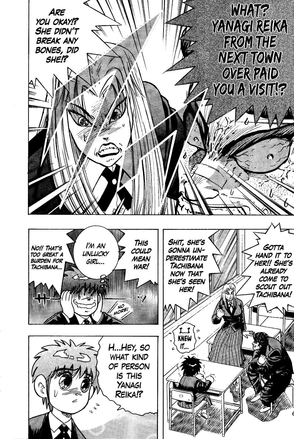Chou Kakutou Densetsu Ashita Kagayake!! Chapter 12 page 23 - 