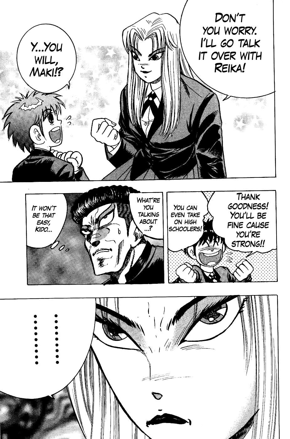 Chou Kakutou Densetsu Ashita Kagayake!! Chapter 12 page 26 - 