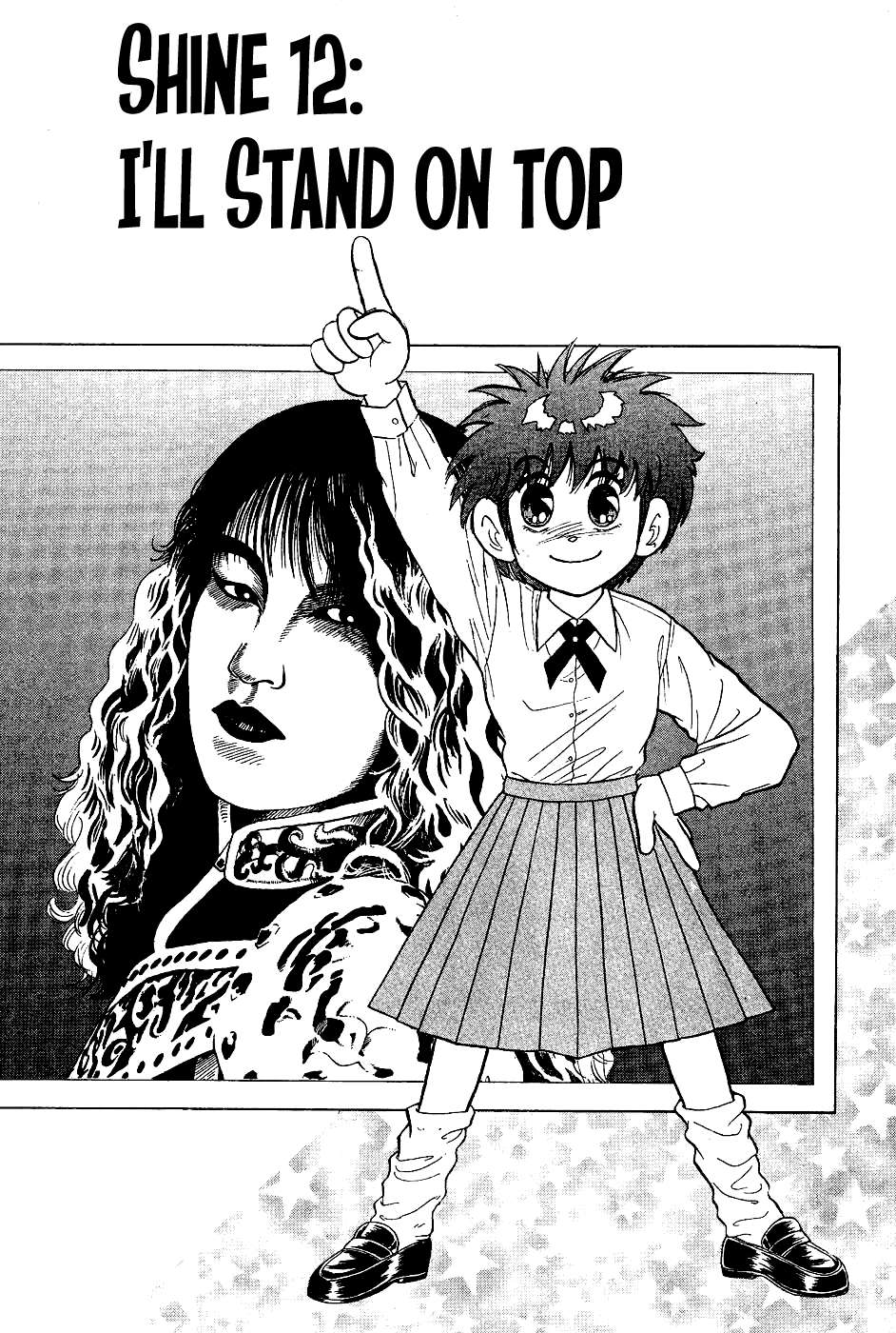 Chou Kakutou Densetsu Ashita Kagayake!! Chapter 12 page 9 - 