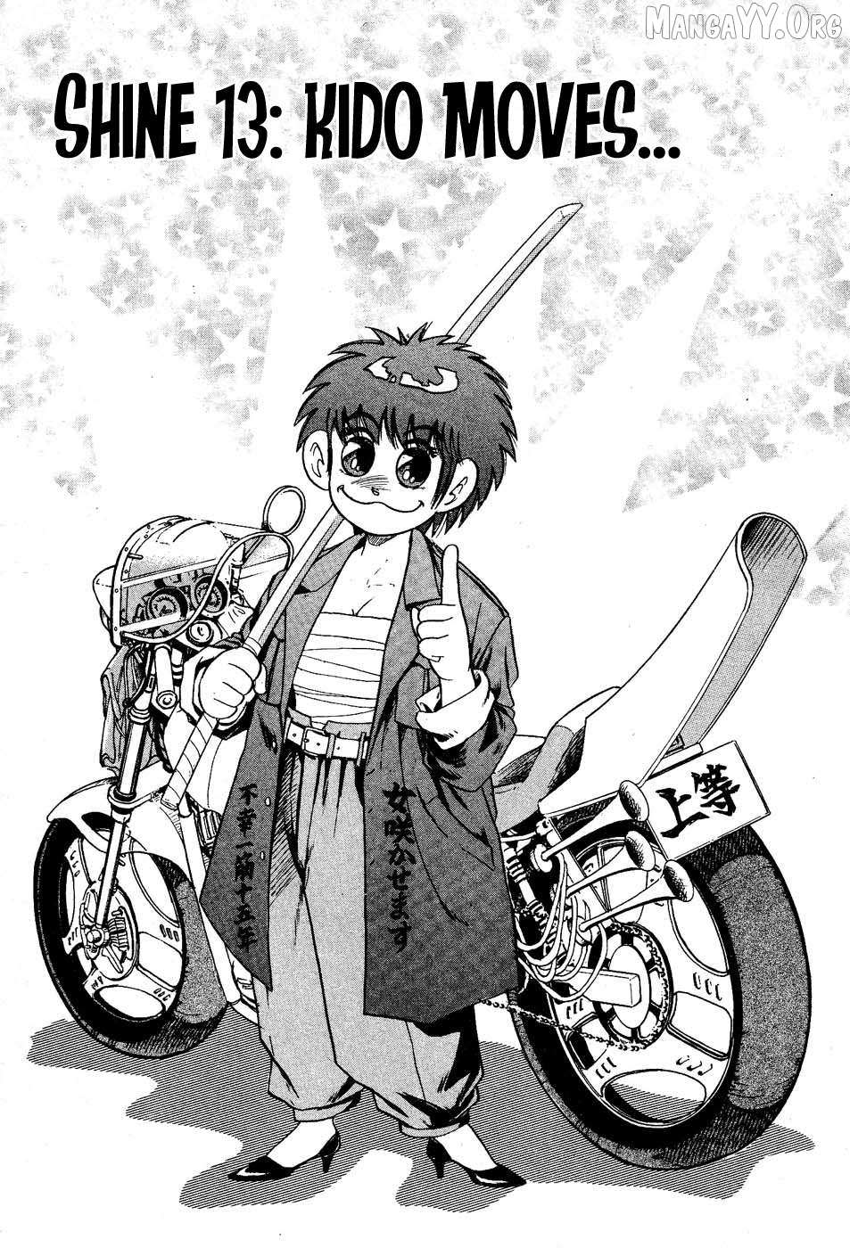 Chou Kakutou Densetsu Ashita Kagayake!! Chapter 13 page 2 - 