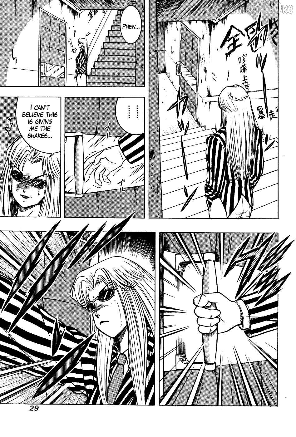 Chou Kakutou Densetsu Ashita Kagayake!! Chapter 13 page 4 - 