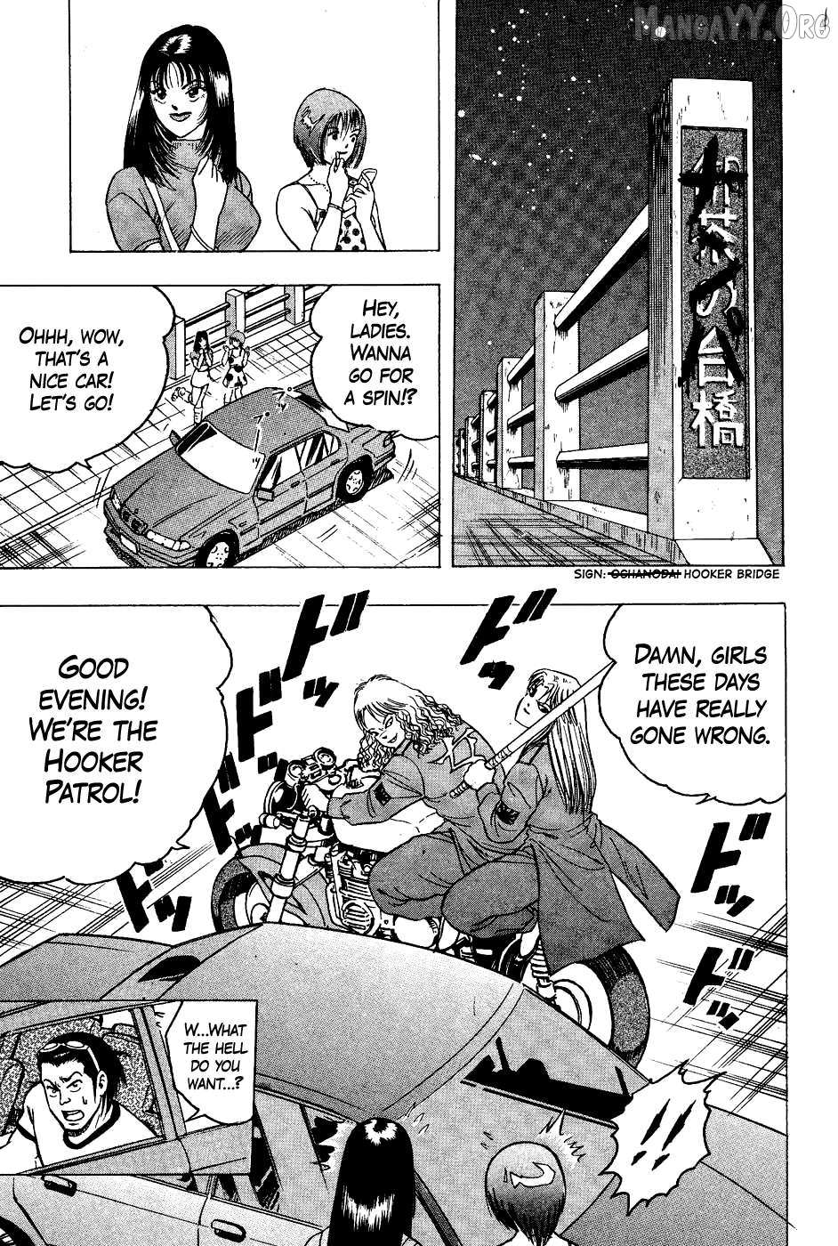 Chou Kakutou Densetsu Ashita Kagayake!! Chapter 13 page 10 - 