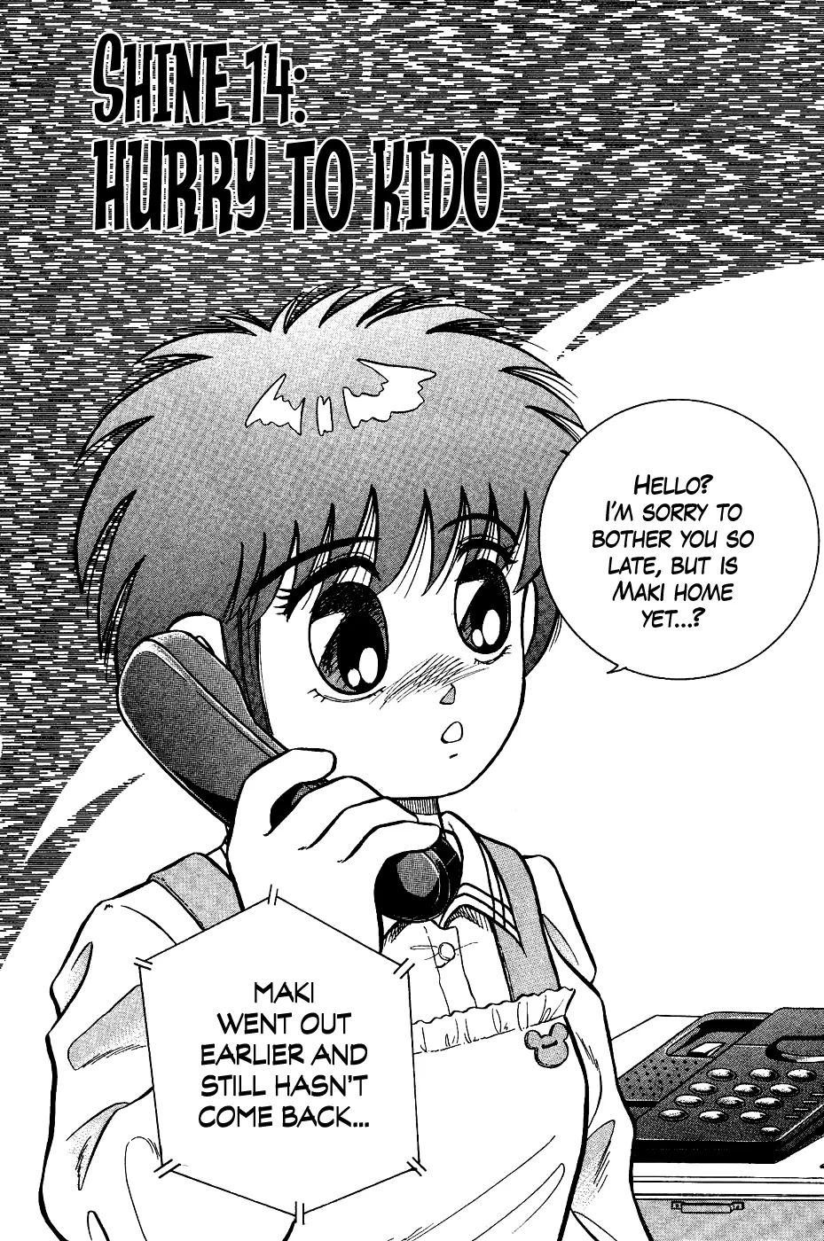 Chou Kakutou Densetsu Ashita Kagayake!! Chapter 14 page 2 - 