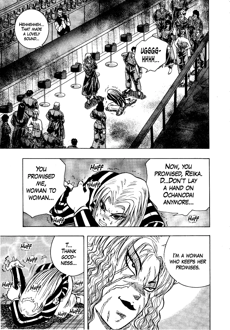 Chou Kakutou Densetsu Ashita Kagayake!! Chapter 14 page 11 - 