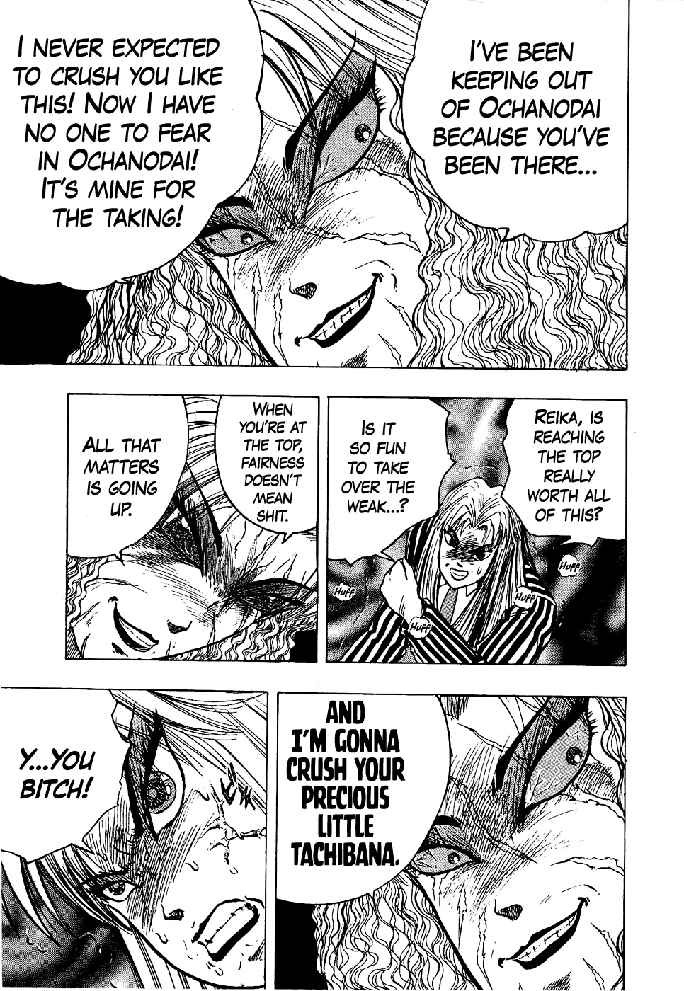 Chou Kakutou Densetsu Ashita Kagayake!! Chapter 14 page 13 - 