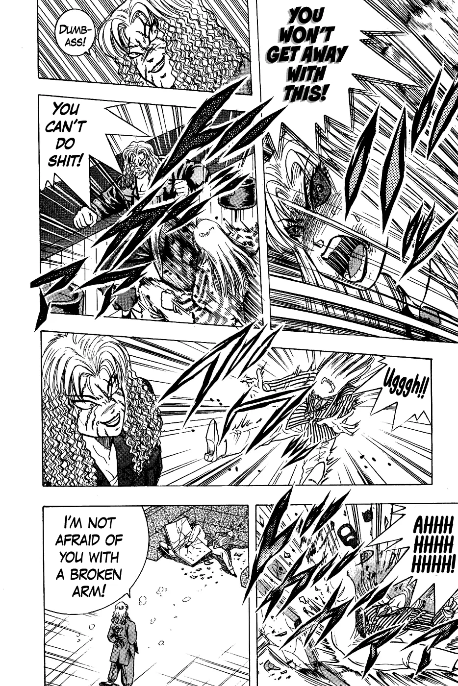 Chou Kakutou Densetsu Ashita Kagayake!! Chapter 14 page 14 - 
