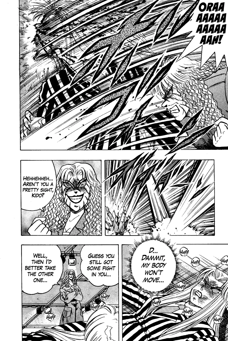 Chou Kakutou Densetsu Ashita Kagayake!! Chapter 14 page 16 - 