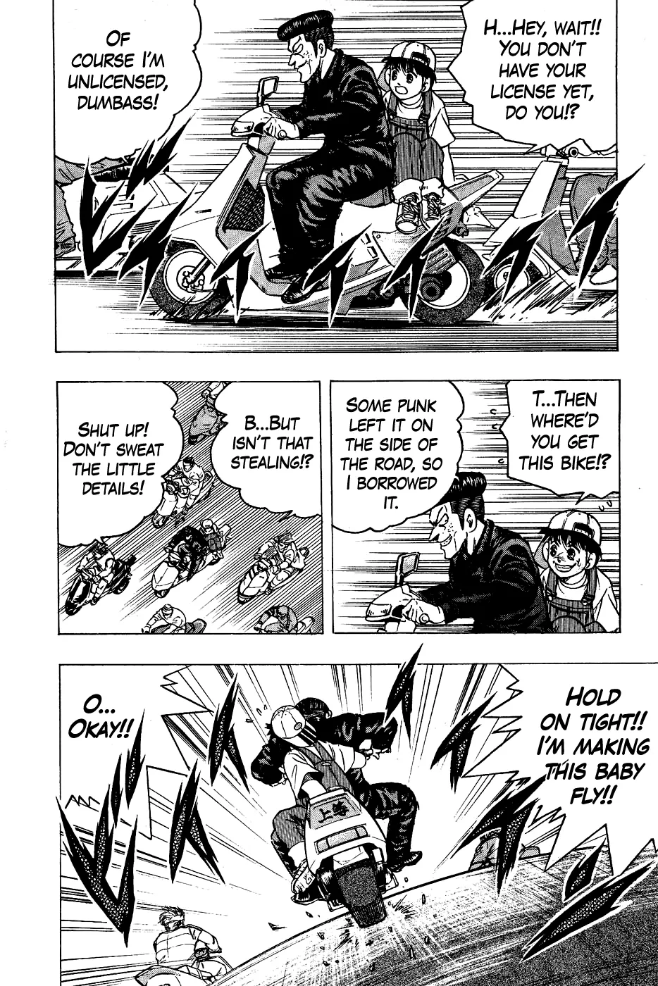 Chou Kakutou Densetsu Ashita Kagayake!! Chapter 14 page 18 - 