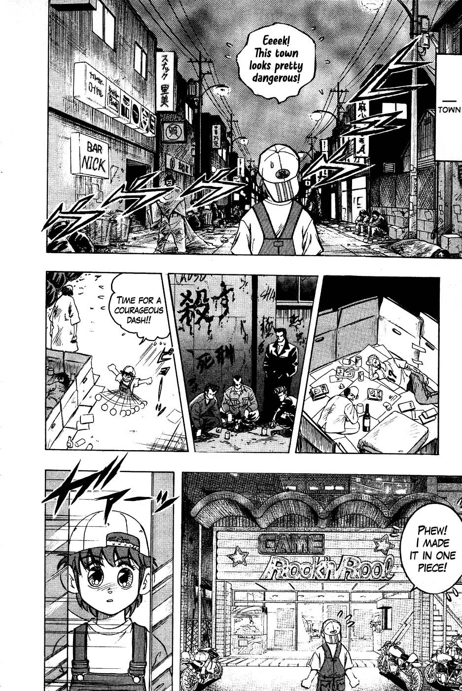 Chou Kakutou Densetsu Ashita Kagayake!! Chapter 14 page 4 - 