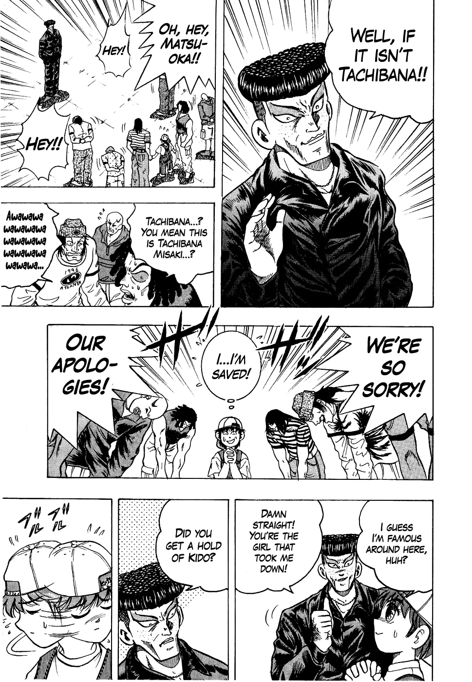 Chou Kakutou Densetsu Ashita Kagayake!! Chapter 14 page 7 - 
