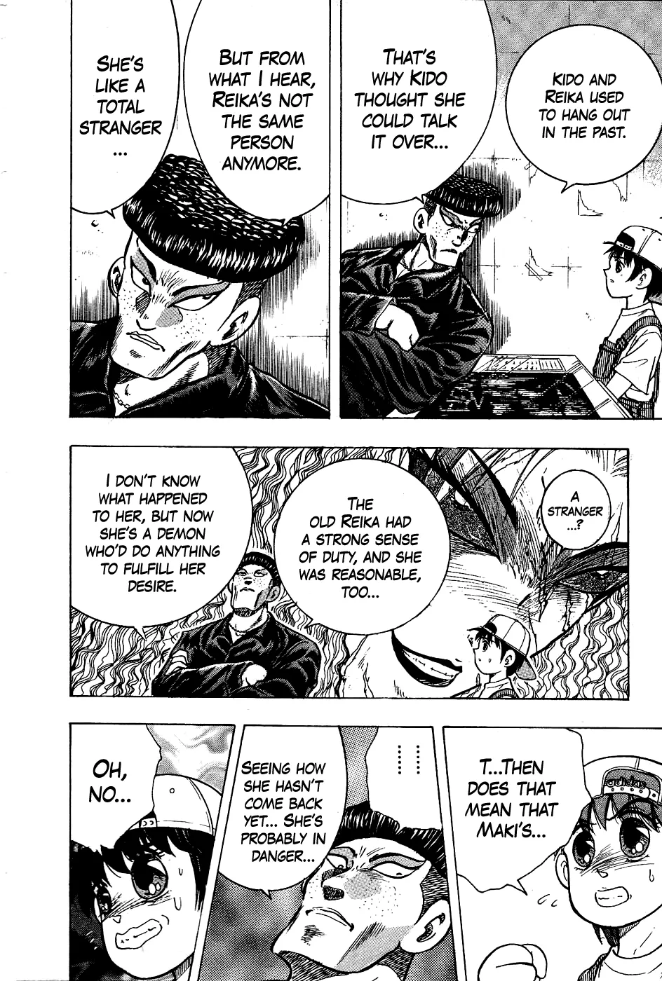 Chou Kakutou Densetsu Ashita Kagayake!! Chapter 14 page 8 - 