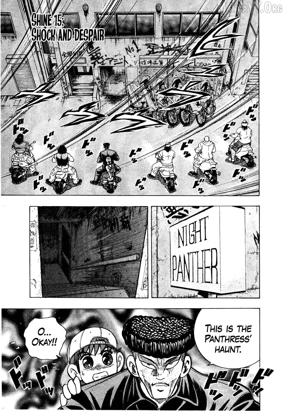 Chou Kakutou Densetsu Ashita Kagayake!! Chapter 15 page 1 - 