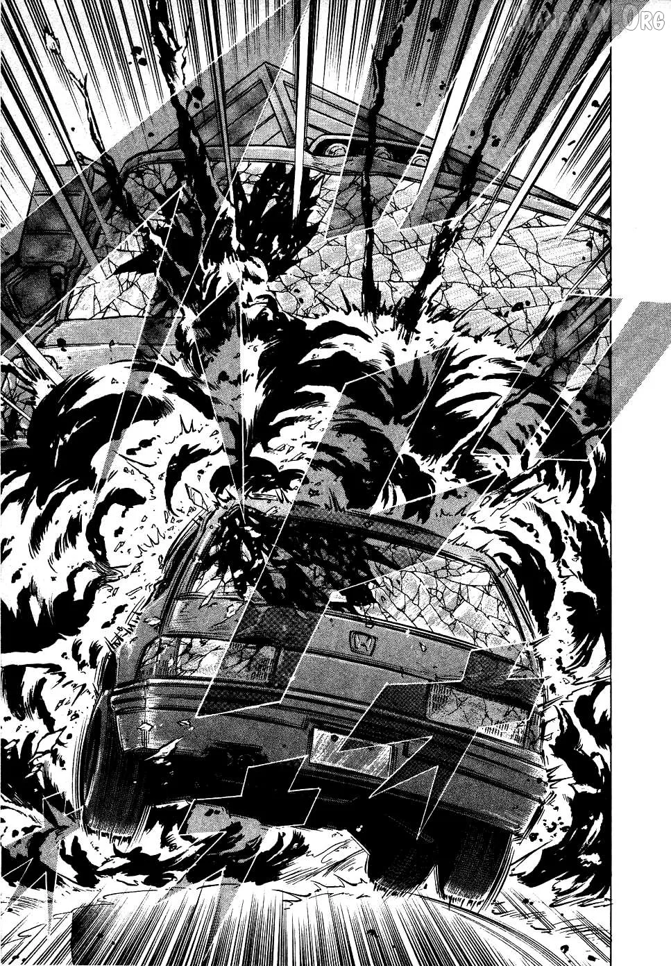 Chou Kakutou Densetsu Ashita Kagayake!! Chapter 15 page 11 - 