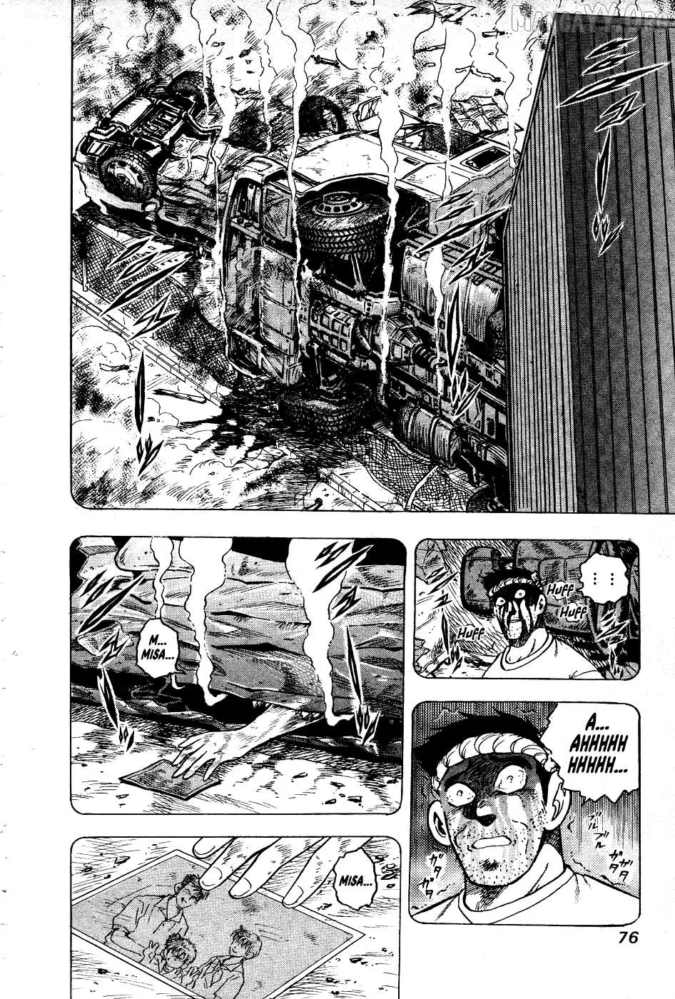 Chou Kakutou Densetsu Ashita Kagayake!! Chapter 15 page 12 - 
