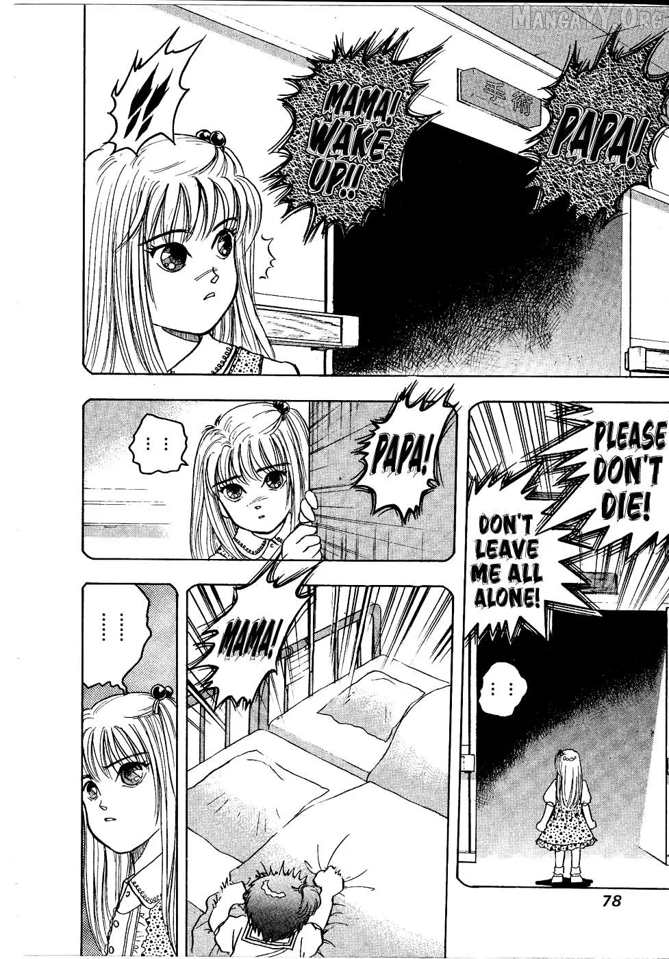 Chou Kakutou Densetsu Ashita Kagayake!! Chapter 15 page 14 - 