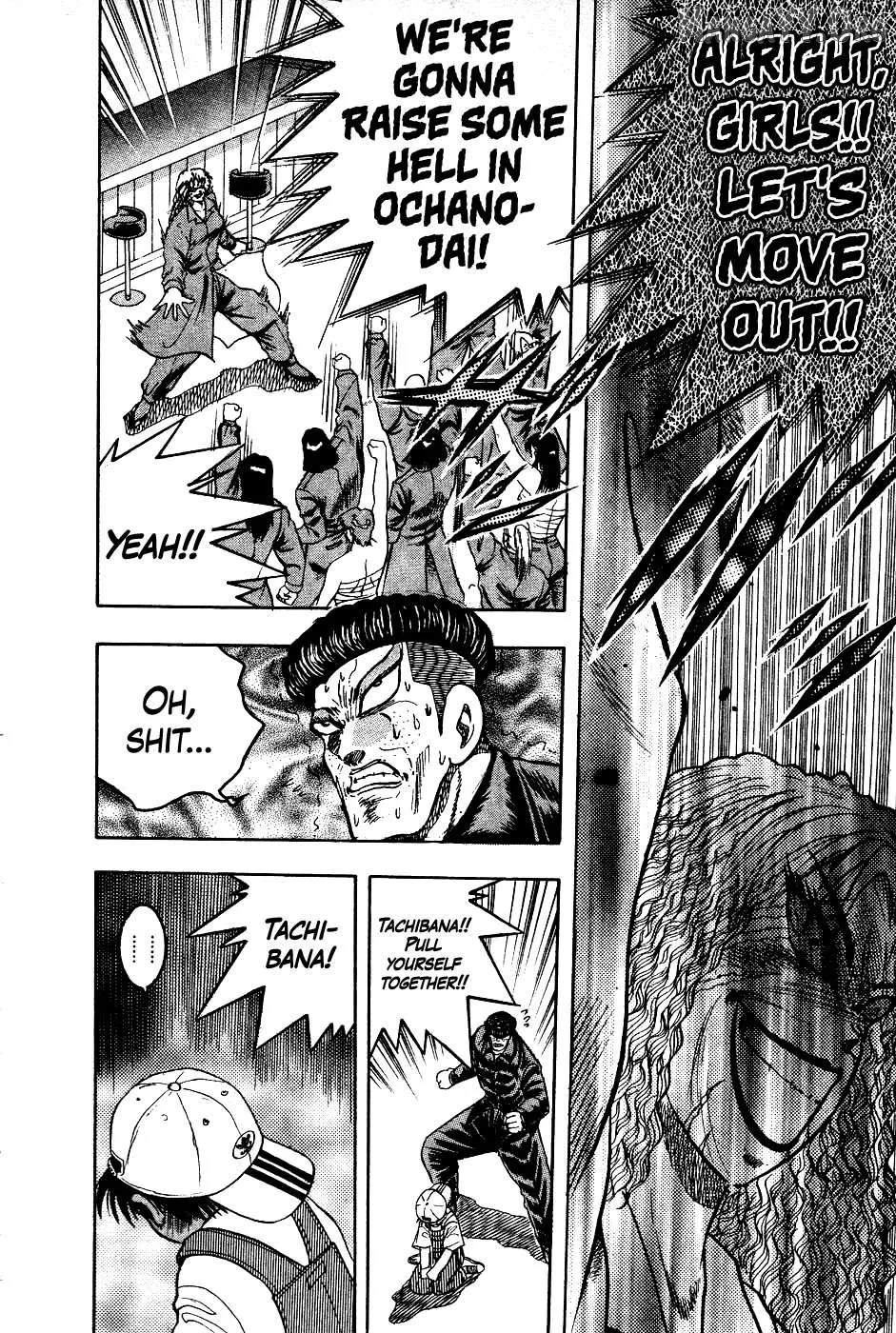 Chou Kakutou Densetsu Ashita Kagayake!! Chapter 15 page 18 - 