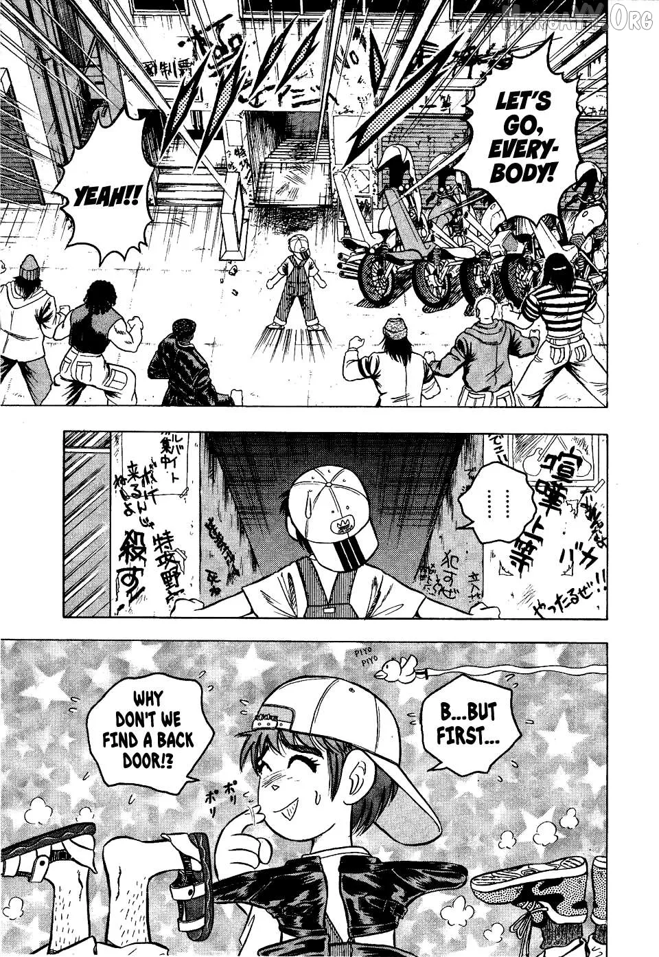 Chou Kakutou Densetsu Ashita Kagayake!! Chapter 15 page 3 - 