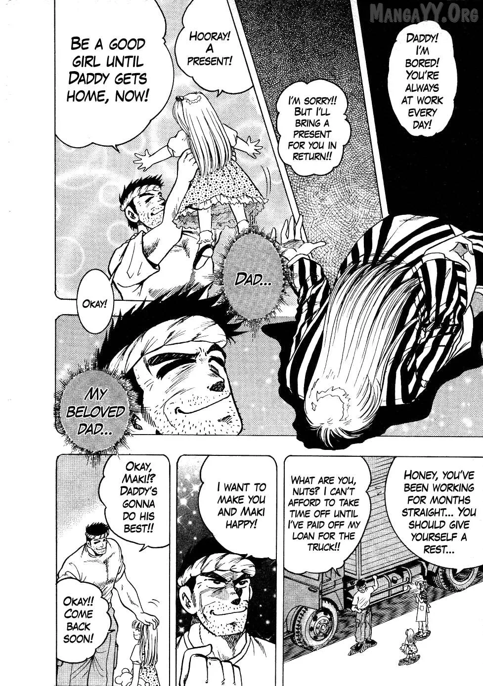Chou Kakutou Densetsu Ashita Kagayake!! Chapter 15 page 8 - 