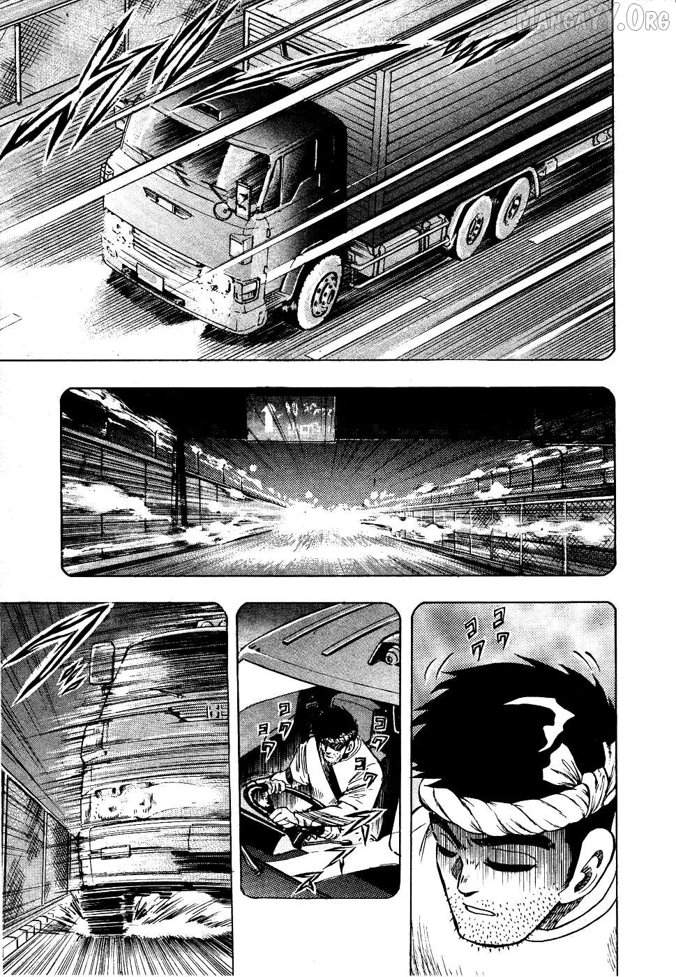 Chou Kakutou Densetsu Ashita Kagayake!! Chapter 15 page 9 - 