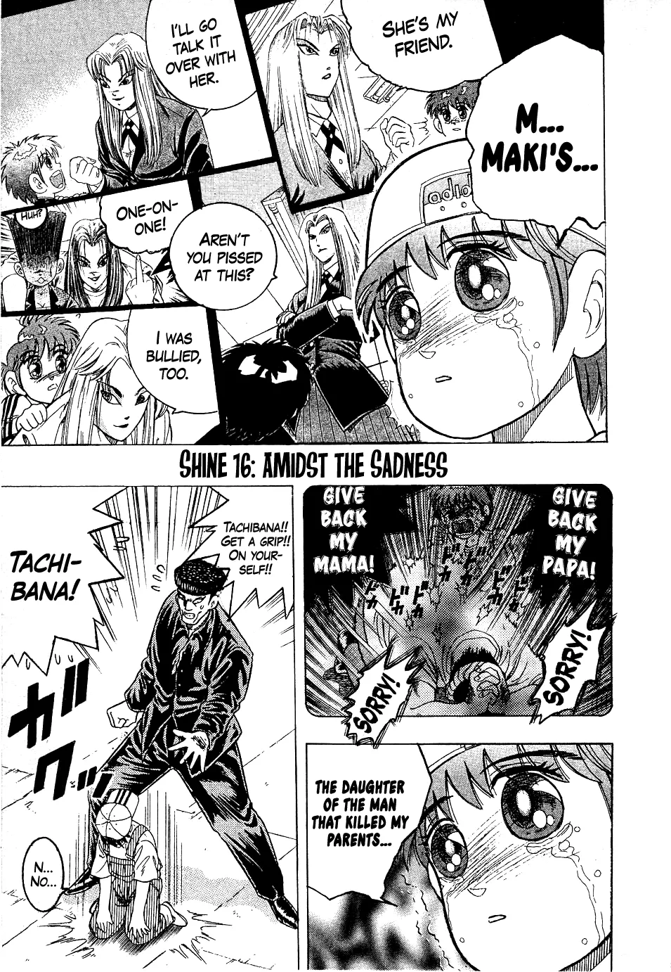 Chou Kakutou Densetsu Ashita Kagayake!! Chapter 16 page 1 - 
