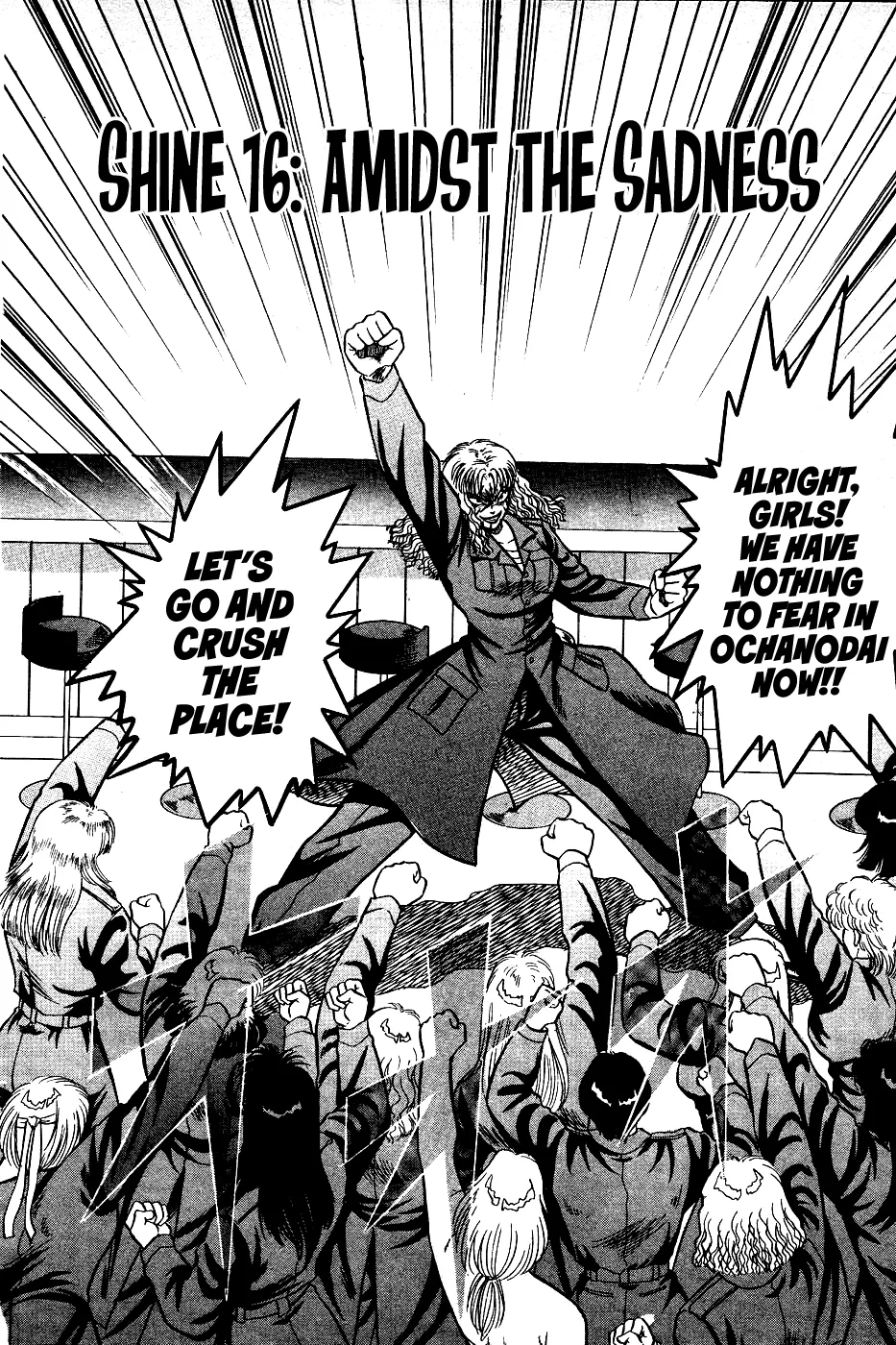 Chou Kakutou Densetsu Ashita Kagayake!! Chapter 16 page 2 - 