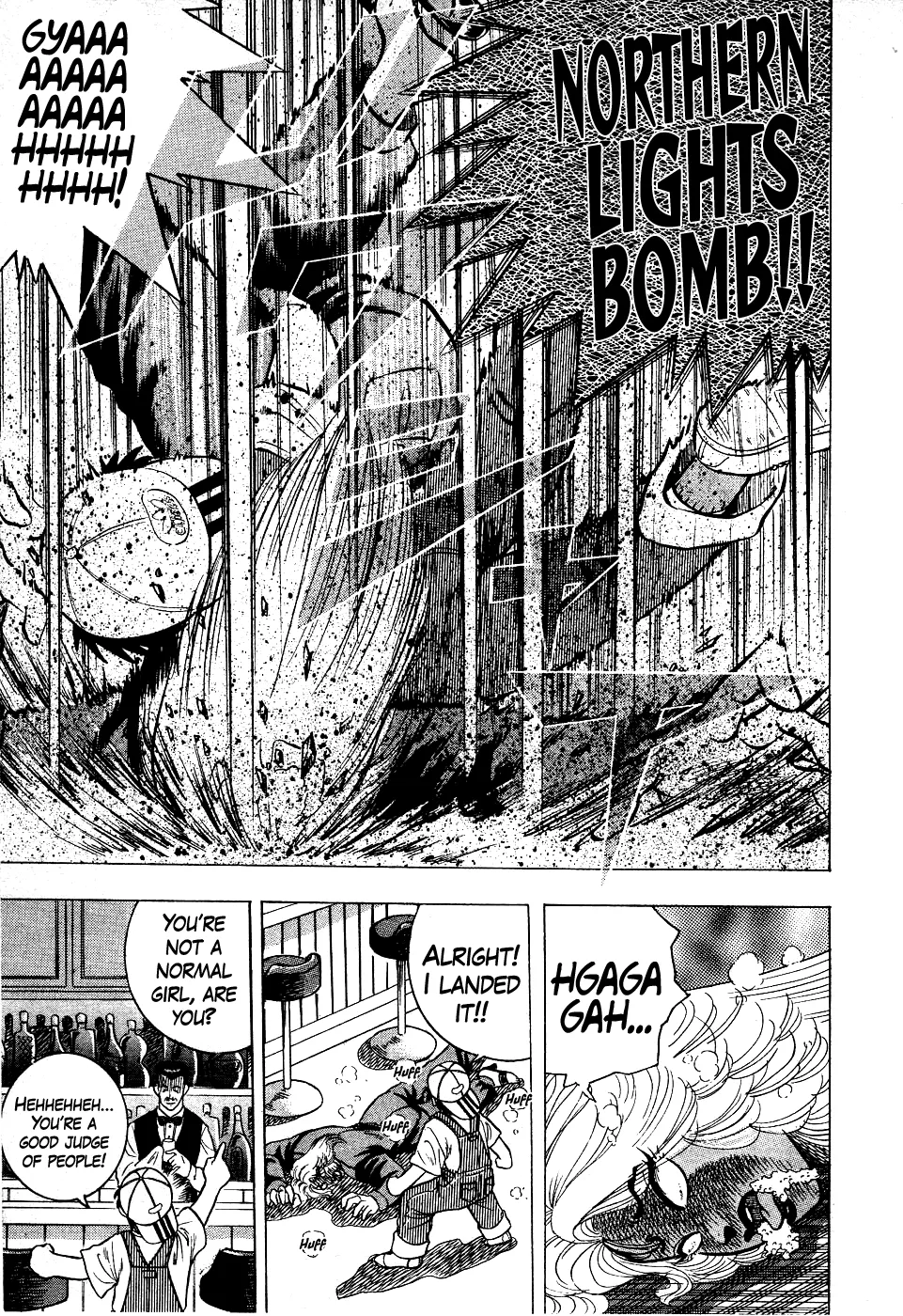 Chou Kakutou Densetsu Ashita Kagayake!! Chapter 16 page 15 - 