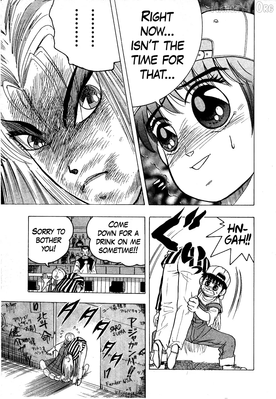 Chou Kakutou Densetsu Ashita Kagayake!! Chapter 16 page 17 - 