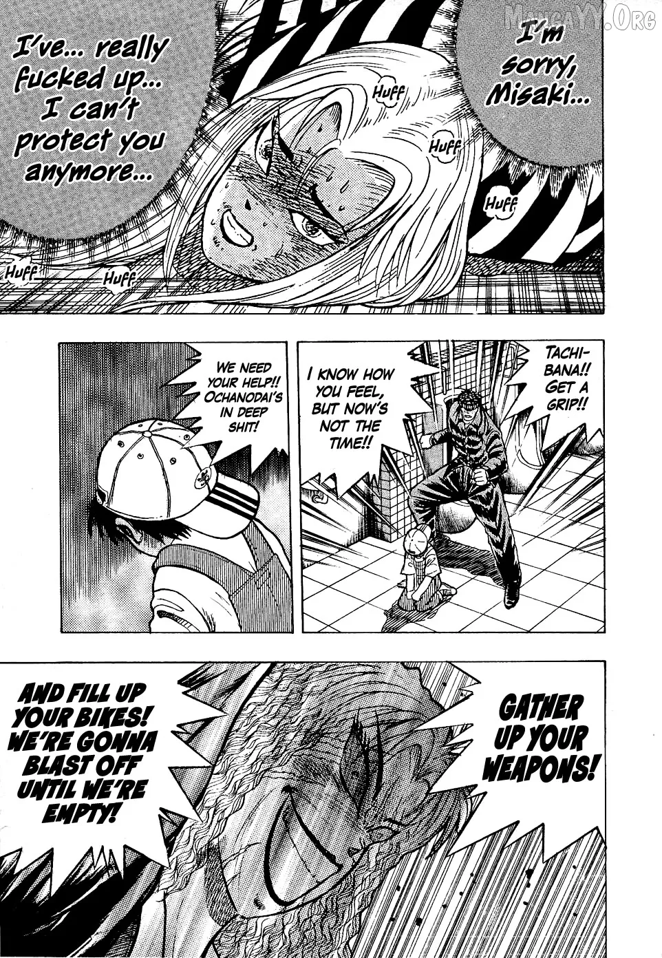 Chou Kakutou Densetsu Ashita Kagayake!! Chapter 16 page 3 - 