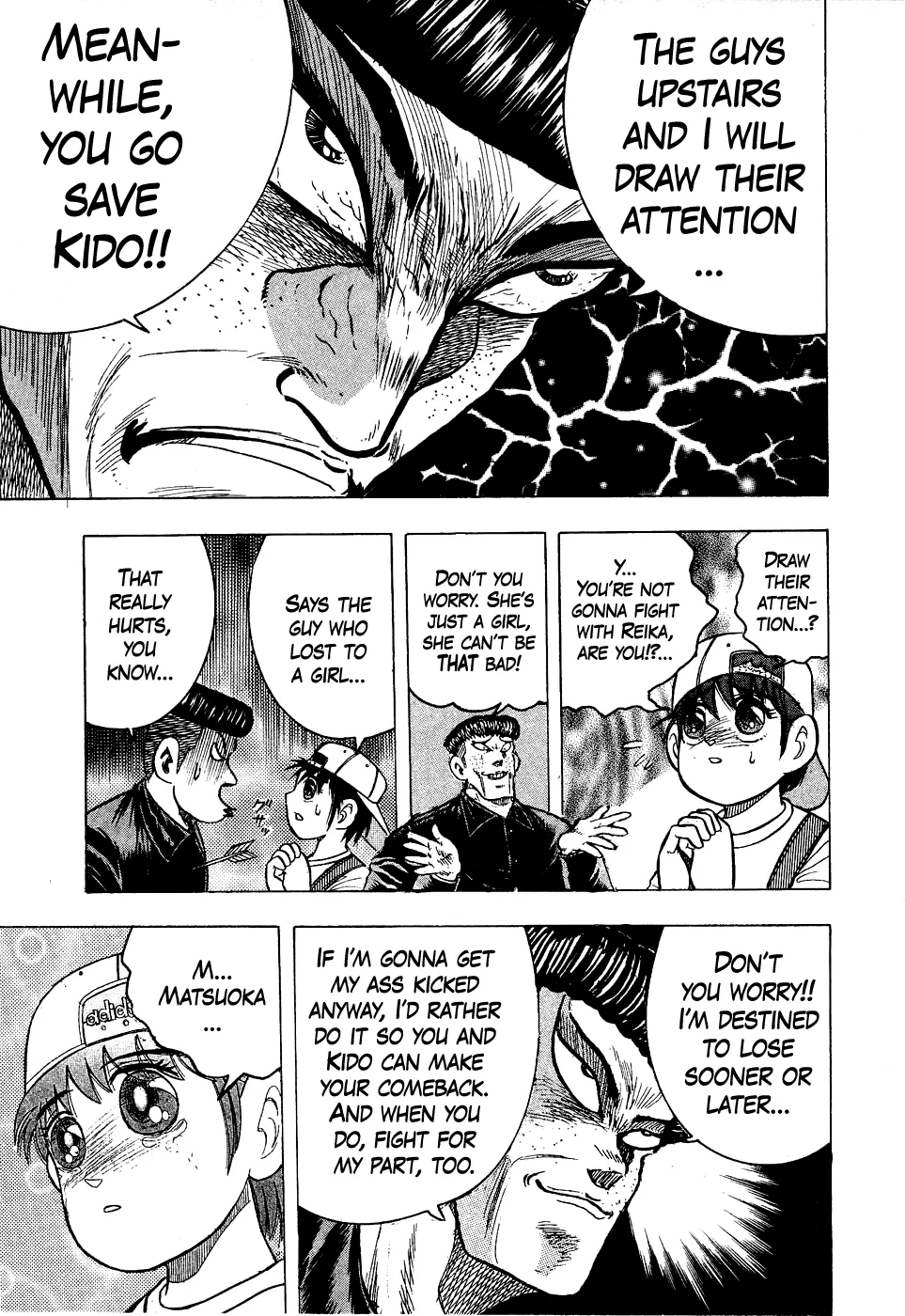 Chou Kakutou Densetsu Ashita Kagayake!! Chapter 16 page 5 - 