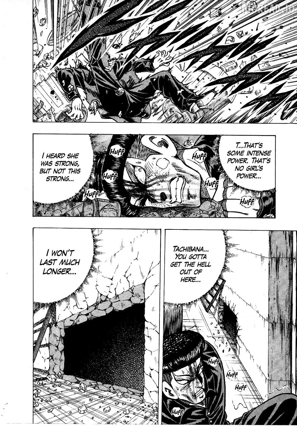 Chou Kakutou Densetsu Ashita Kagayake!! Chapter 17 page 2 - 