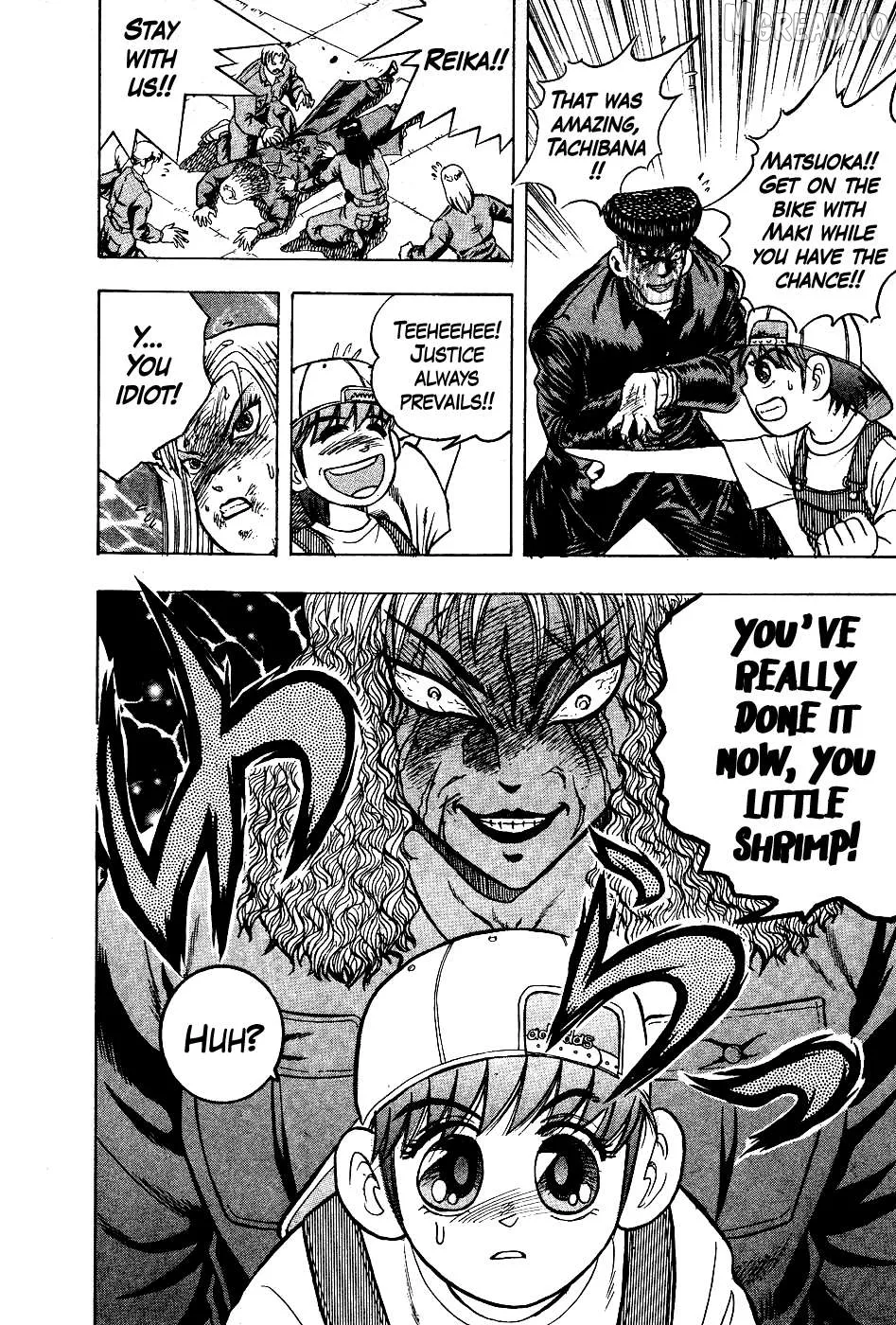 Chou Kakutou Densetsu Ashita Kagayake!! Chapter 17 page 18 - 