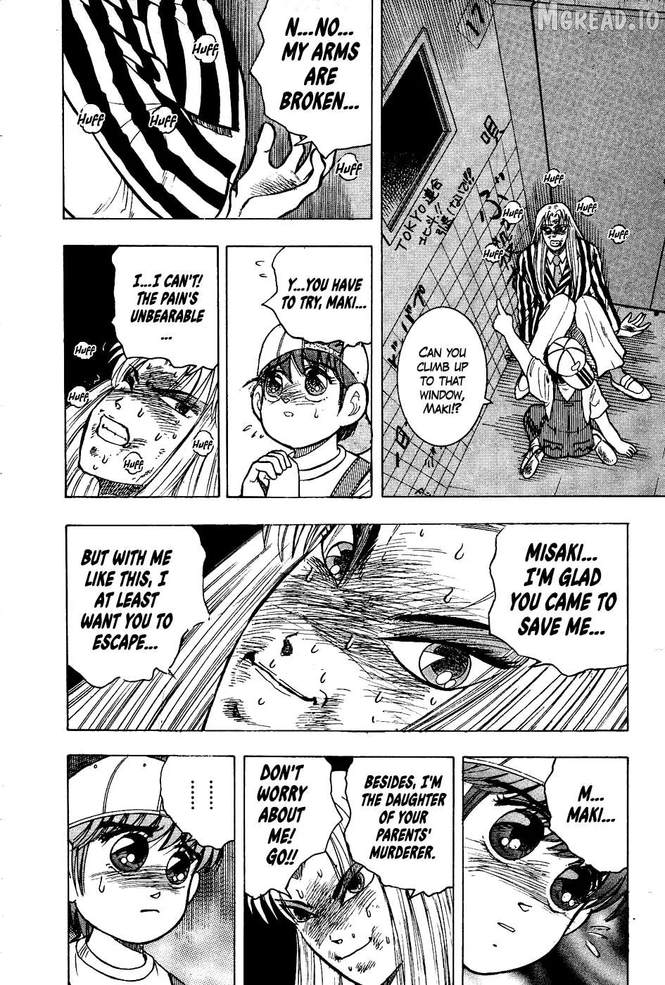 Chou Kakutou Densetsu Ashita Kagayake!! Chapter 17 page 4 - 