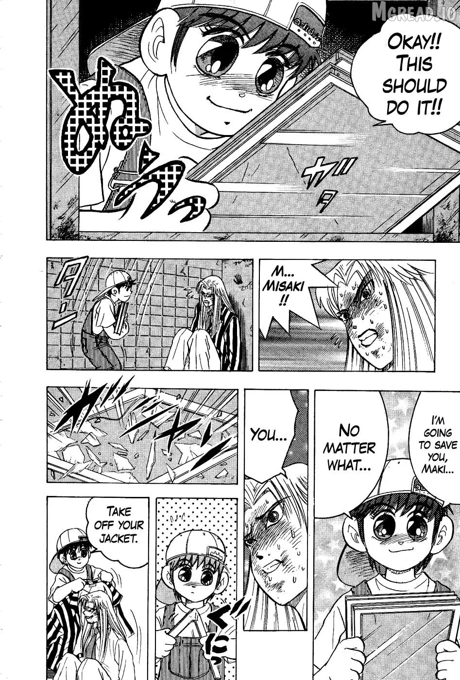 Chou Kakutou Densetsu Ashita Kagayake!! Chapter 17 page 6 - 